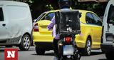 Καύσωνας, Πώς, - Αυτά,kafsonas, pos, - afta
