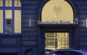 Deutsche Bank, Ξεπέρασε, Deutsche Bank, xeperase