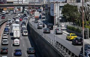 Kίνηση, Προβλήματα, Κατεχάκη, Πέτρου Ράλλη, Kinisi, provlimata, katechaki, petrou ralli