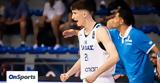 Αθλητικές, Μάχη, EuroBasket, Εθνική Εφήβων -, Ρέιντζερς, Ολυμπιακός,athlitikes, machi, EuroBasket, ethniki efivon -, reintzers, olybiakos
