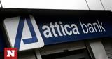 Attica Bank, Αναπάντητα, Ellington,Attica Bank, anapantita, Ellington