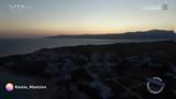 Fatsabook | Κουφονήσι Α’,Fatsabook | koufonisi a’