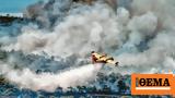 Canadair, Πόσα, Ελλάδα -,Canadair, posa, ellada -