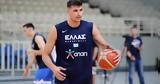 Μήτογλου, Ευλογημένος, Εθνική,mitoglou, evlogimenos, ethniki