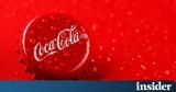 Coca Cola, Έσοδα, - Αναβάθμισε, 2023,Coca Cola, esoda, - anavathmise, 2023