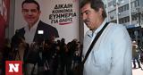 ΣΥΡΙΖΑ, Αχτσιόγλου, Πολάκης,syriza, achtsioglou, polakis