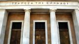 Άλμα €3014, Ιούνιο,alma €3014, iounio