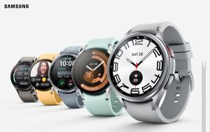 Samsung Galaxy Watch 6 – Watch 6 Classic, Επίσημα –, Samsung Galaxy Watch 6 – Watch 6 Classic, episima –