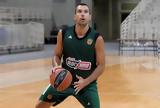 Green Σλούκας, ΟΑΚΑ,Green sloukas, oaka