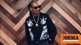 Snoop Dogg, Ακυρώνει, Χόλιγουντ,Snoop Dogg, akyronei, choligount