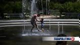 Καύσωνας, 174, Κελσίου -, Meteo Εικόνες,kafsonas, 174, kelsiou -, Meteo eikones