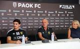 Αμπουκασίς, Γνωρίζουμε, ΠΑΟΚ,aboukasis, gnorizoume, paok