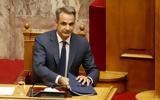 Μητσοτάκης,mitsotakis