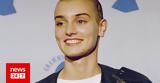 Πέθανε, Sinéad O’Connor,pethane, Sinéad O’Connor