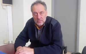 Θεόδωρος Κανελλόπουλος, Καμία, Δήμου Πατρέων, theodoros kanellopoulos, kamia, dimou patreon