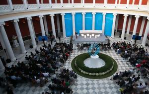 Athens Democracy Forum 2023, Τολμάμε, – Εξερευνά, Δημοκρατίας –, Athens Democracy Forum 2023, tolmame, – exerevna, dimokratias –