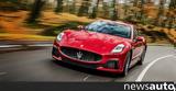 Οδηγούμε, Maserati Granturismo Trofeo, Ιταλία,odigoume, Maserati Granturismo Trofeo, italia