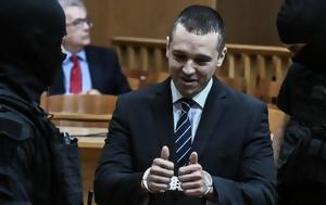 Υποψηφιότητά, Αθηναίων, Κασιδιάρης, ypopsifiotita, athinaion, kasidiaris