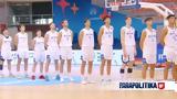 EuroBasket U18, Μάχη, Γερμανία, Εθνική,EuroBasket U18, machi, germania, ethniki