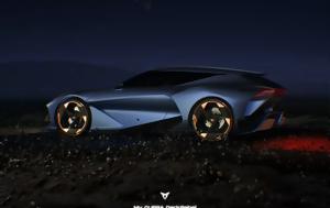 CUPRA DarkRebel, Metaverse