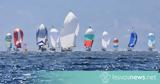 Aegean Regatta 2023 - Αναλυτικά,Aegean Regatta 2023 - analytika