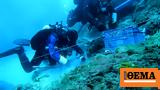 Researchers Return,Greece’s Antikythera Shipwreck