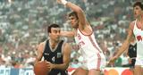 Γκάλης, ΟΑΚΑ, EuroBasket, 1987,gkalis, oaka, EuroBasket, 1987