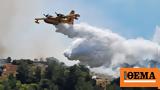 Φωτιές, Άλλα, Canadair, Γαλλία, Ελλάδα,foties, alla, Canadair, gallia, ellada