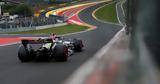 F1 - Βέλγιο, Grand Prix,F1 - velgio, Grand Prix