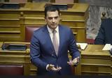 Κώστας Σκρέκας,kostas skrekas