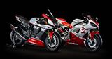 Yamaha R1 GYTR 25th Anniversary, Ξεπούλησε,Yamaha R1 GYTR 25th Anniversary, xepoulise