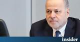 Μυτιληναίος, Πάνω, EBITDA, 2023 – Κοντά,mytilinaios, pano, EBITDA, 2023 – konta