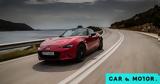 Mazda MX-5, -Πότε,Mazda MX-5, -pote