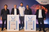 ΟΠΑΠ, Εθνική Ομάδα Μπάσκετ,opap, ethniki omada basket