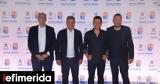 ΟΠΑΠ, Εθνική Ομάδα Μπάσκετ,opap, ethniki omada basket