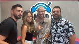 Mad Radio 1062, Ποιος, Καμένα Βούρλα,Mad Radio 1062, poios, kamena vourla