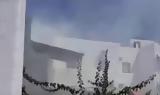 Πάρος, Πυρκαγιά, Λιβάδια Παροικιάς - BINTEO,paros, pyrkagia, livadia paroikias - BINTEO