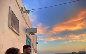 Σταν, Βέρα, stan, vera