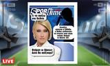 -Sportime 287, Κατέβασε, – Φωτιές Βάσεις ΑΕΙ,-Sportime 287, katevase, – foties vaseis aei