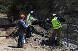 ΑΝΑΤΟΛΙΚΗ ΣΤΕΡΕΑ - ΕΥΒΟΙΑ, Αλλο, 24ωρο,anatoliki sterea - evvoia, allo, 24oro