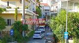 Πάτρα, 55χρονη,patra, 55chroni
