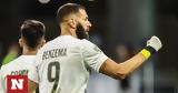 Σόου, Μπενζεμά, Σαουδική Αραβία - Βίντεο,soou, benzema, saoudiki aravia - vinteo