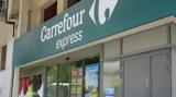 Carrefour Ελλάδας, 2022 –, Retail, More,Carrefour elladas, 2022 –, Retail, More