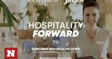 Νέο, HOSPITALITY FORWARD,neo, HOSPITALITY FORWARD