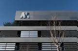 Mytilineos, 29 Aυγούστου, Γενική Συνέλευση-,Mytilineos, 29 Aygoustou, geniki synelefsi-