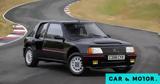 Αυτό, Peugeot 205 T16, 400 000,afto, Peugeot 205 T16, 400 000