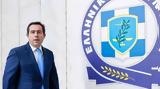 Νότης Μηταράκης,notis mitarakis