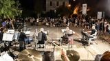 Δείτε, Δήμου Αθηναίων,deite, dimou athinaion