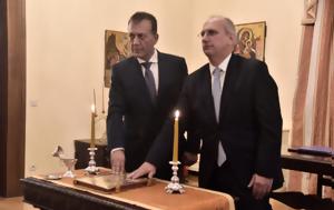 Ορκίστηκαν Γιάννης Οικονόμου, Γιάννης Βρούτσης, Νότη Μηταράκη, orkistikan giannis oikonomou, giannis vroutsis, noti mitaraki