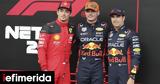 Formula 1, Max Verstappen, Βέλγιο,Formula 1, Max Verstappen, velgio